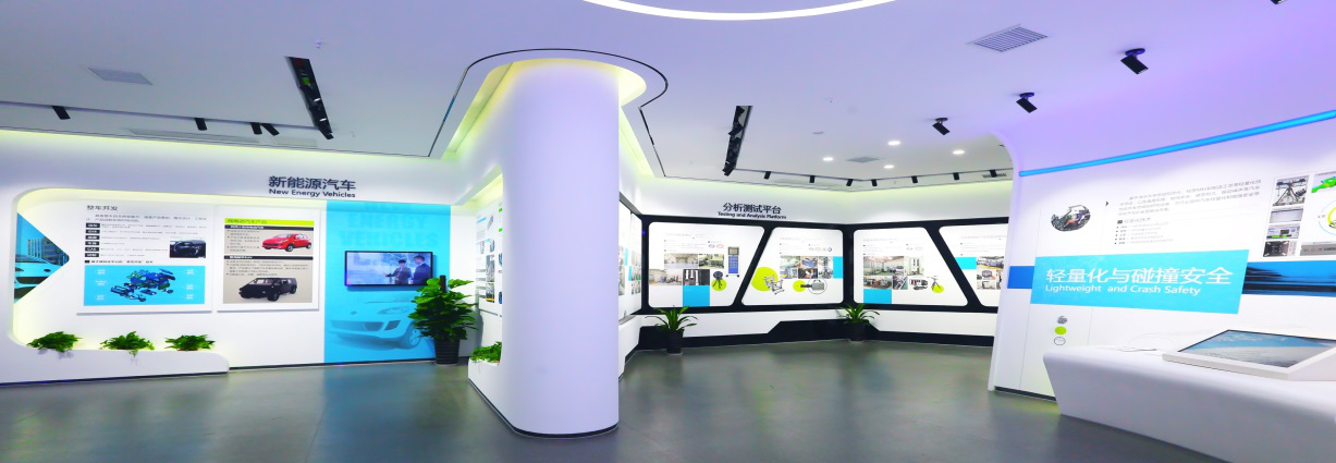 清華大學(xué)蘇州汽車(chē)研究院展示廳